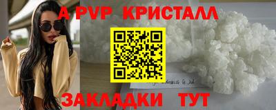 мдпв Нальчик