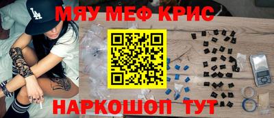 мдпв Нальчик