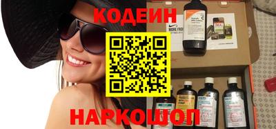 мдпв Нальчик