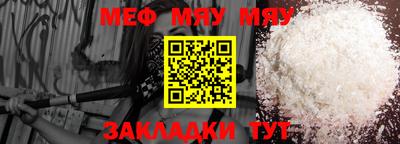 мдпв Нальчик