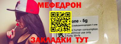 мдпв Нальчик