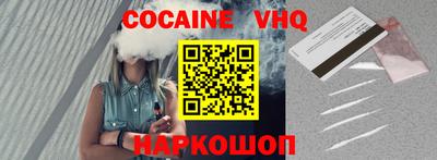 мдпв Нальчик