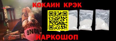 прущие грибы Нарткала