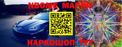 мдпв Нальчик