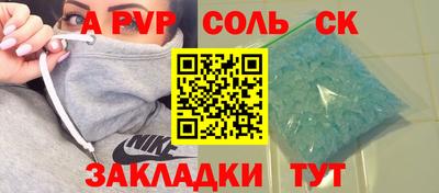 прущие грибы Нарткала