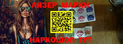 прущие грибы Нарткала