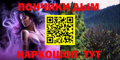 прущие грибы Нарткала