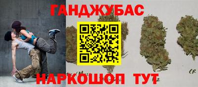 мдпв Нальчик
