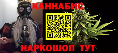 альфа пвп VHQ Наро-Фоминск