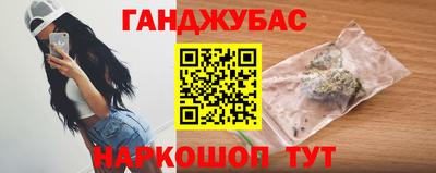 альфа пвп VHQ Наро-Фоминск