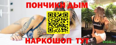 мдпв Нальчик