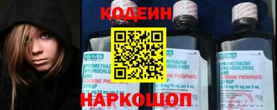 мдпв Нальчик