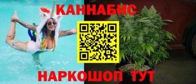 прущие грибы Нарткала
