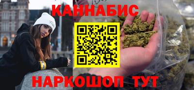 прущие грибы Нарткала
