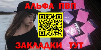 мдпв Нальчик
