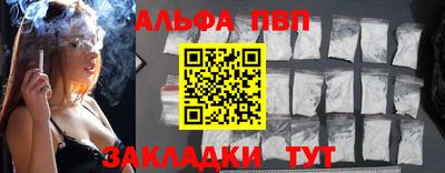 мдпв Нальчик