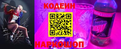 мдпв Нальчик