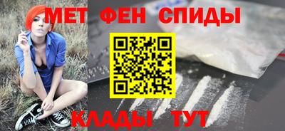 прущие грибы Нарткала