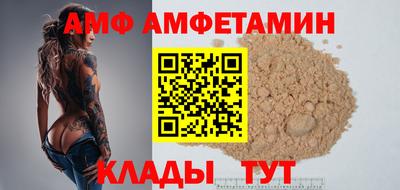 прущие грибы Нарткала