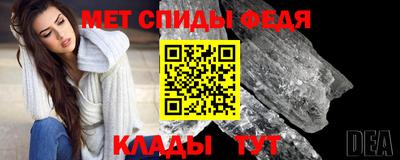 прущие грибы Нарткала