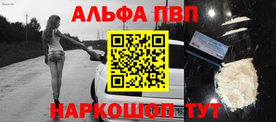 мдпв Нальчик