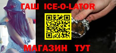 альфа пвп VHQ Наро-Фоминск