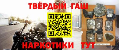 альфа пвп VHQ Наро-Фоминск