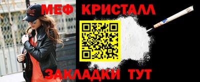 мдпв Нальчик