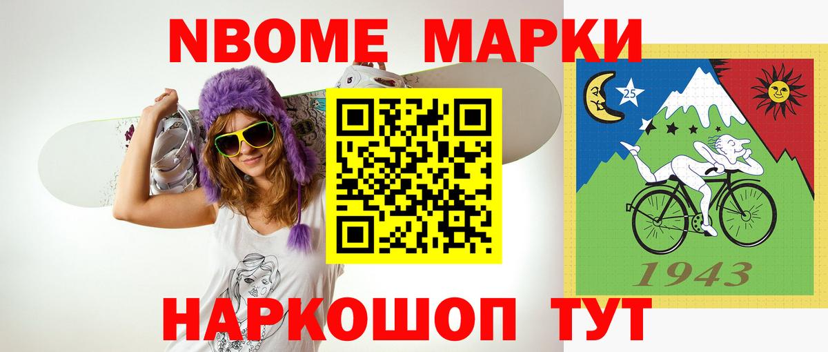 Лсд 25 экстази кислота  Вход с VPN  Лсд 25 экстази кислота  Фурманов 